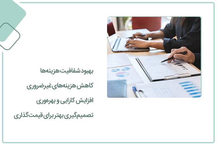 لیست بهترین نرم افزار حسابداری شرکتی (همه چیز تمام!)